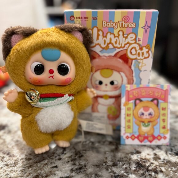 BABY THREE BILLIONAIRE CAT BROWN WITH BOX - Picture 1 of 2